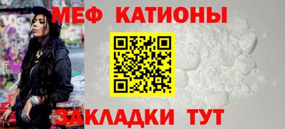 MDMA Premium VHQ Новокубанск