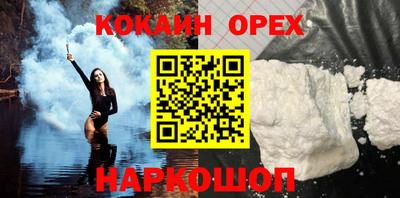 Альфа ПВП Нарткала