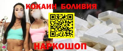 Альфа ПВП Нарткала
