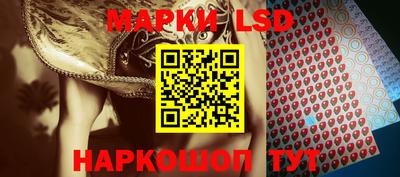 Альфа ПВП Нарткала