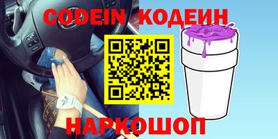 Альфа ПВП Нарткала