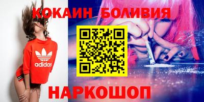 Альфа ПВП Нарткала
