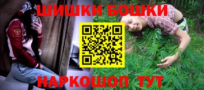 MDMA Premium VHQ Новокубанск