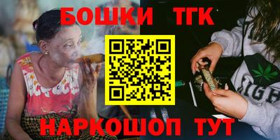 ALPHA PVP Наро-Фоминск