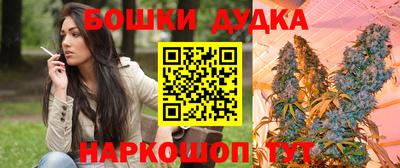 мефедрон Нальчик
