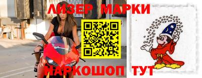 MDMA Premium VHQ Новокубанск