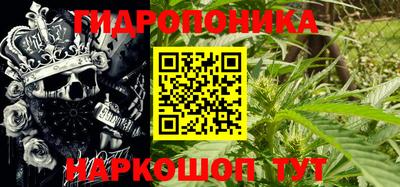 Альфа ПВП Нарткала