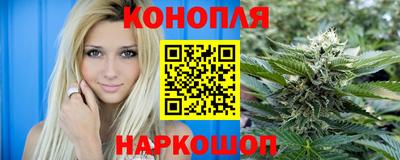 ALPHA PVP Наро-Фоминск