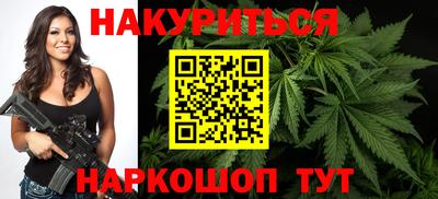 мефедрон Нальчик