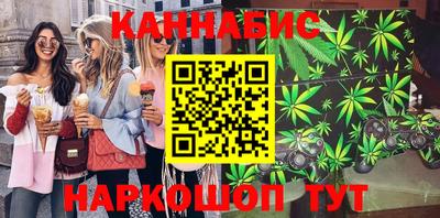 мефедрон Нальчик