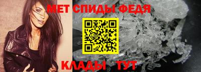 бутик Новодвинск