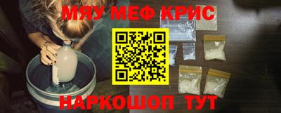 Альфа ПВП Нарткала