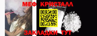 Альфа ПВП Нарткала